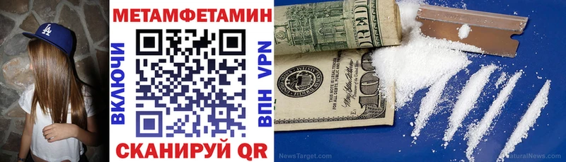 Купить  Гай  Амфетамин VHQ 