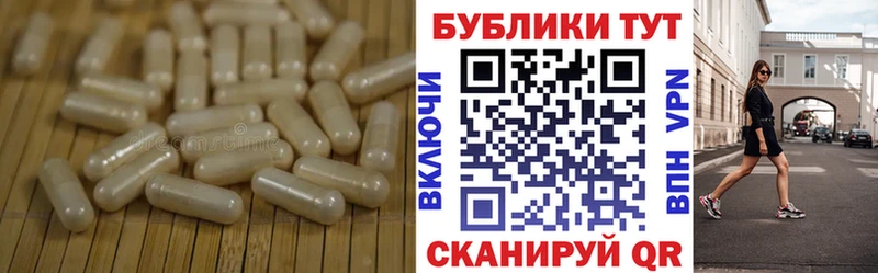 ЭКСТАЗИ круглые  Купить где  Гай 