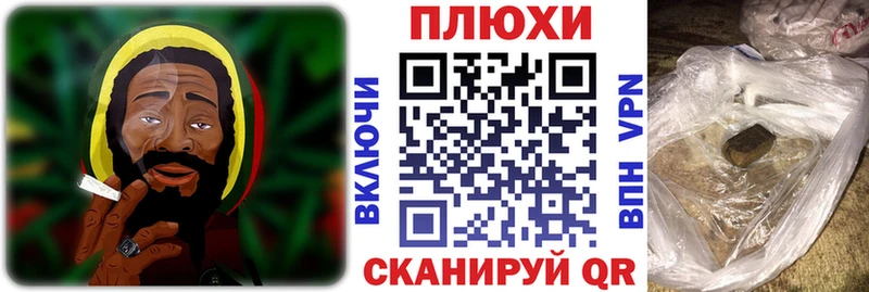 ГАШИШ Изолятор  Купить закладки  Гай 