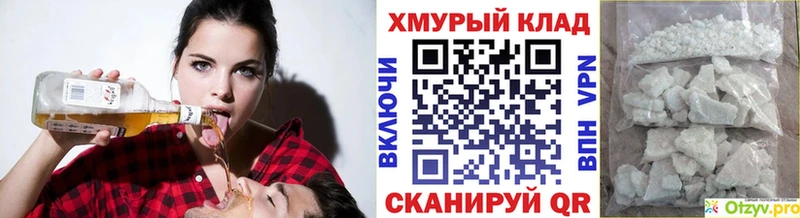 Купить  Гай  Героин афганец 