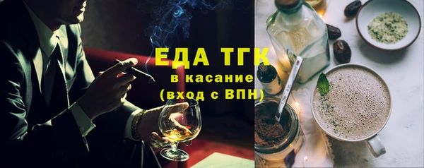 меф Дмитриев