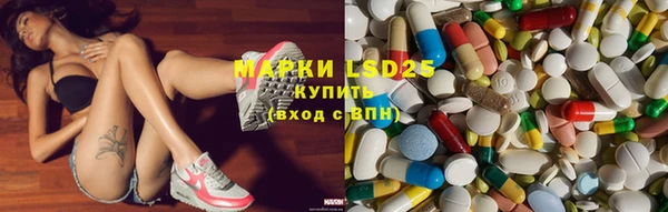 меф Дмитриев