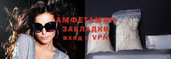 меф Дмитриев