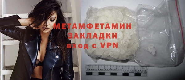 меф Дмитриев
