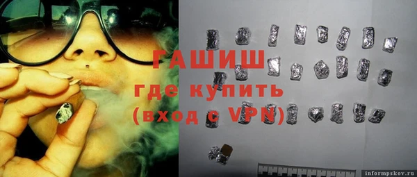 MDMA Premium VHQ Елизово