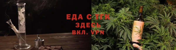 меф Дмитриев