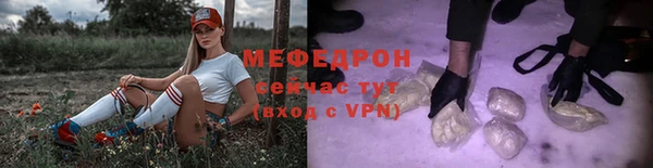 кокаин премиум Дмитров