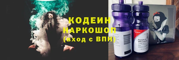 скорость mdpv Ельня