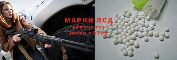 меф Дмитриев
