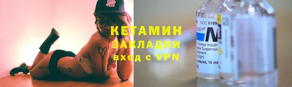 меф Дмитриев