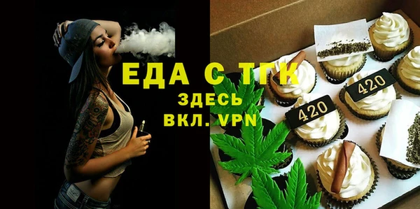 кокаин премиум Дмитров
