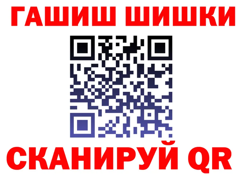 Виды наркоты даркнет какой сайт Гай